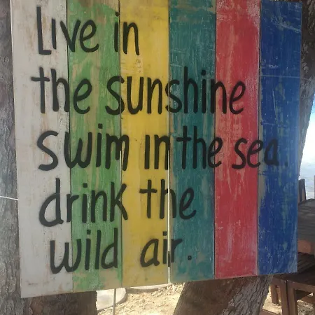 דירה Shanti Yoga & Meditation מרצ'אנה