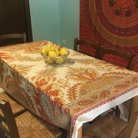 Shanti Yoga & Meditation דירה *